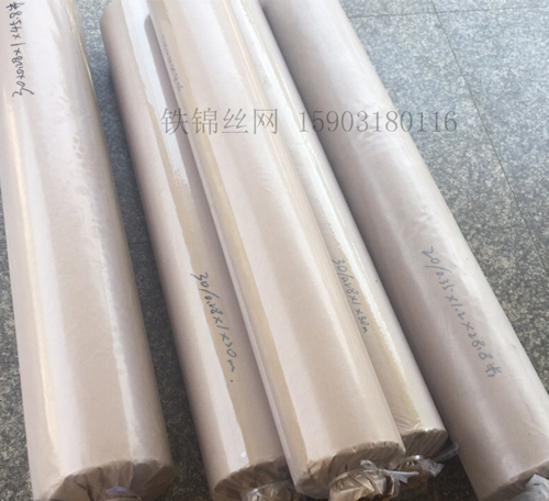 雙相不銹鋼網(wǎng)2205、2507