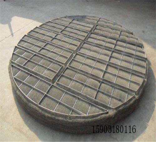 絲網(wǎng)除沫器、氣液過(guò)濾網(wǎng)